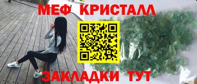 герыч Тара