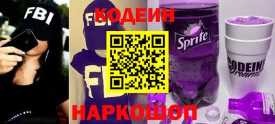 мяу мяу мука Татарск
