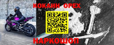 метамфетамин Тверь