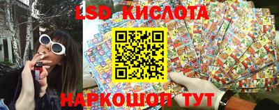 метамфетамин Тверь