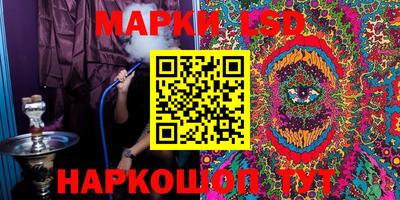 метамфетамин Тверь