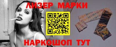 метамфетамин Тверь