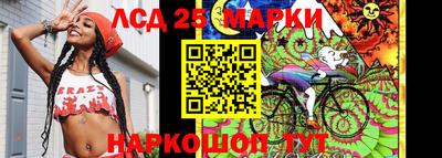 гашишное масло Тулун
