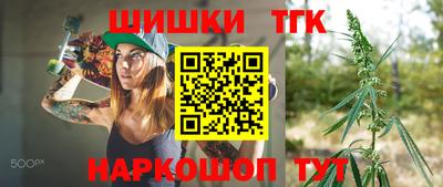 мяу мяу мука Татарск