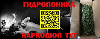 герыч Тара