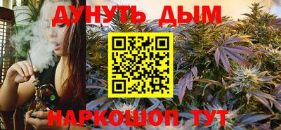 мяу мяу мука Татарск