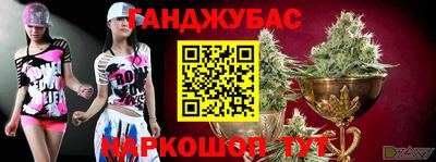 метамфетамин Тверь