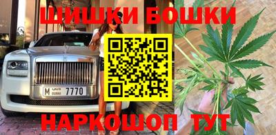 мяу мяу мука Татарск