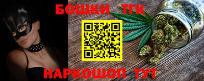 герыч Тара