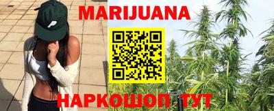 мяу мяу мука Татарск