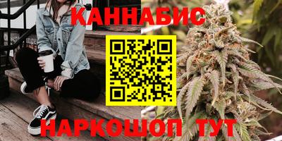мяу мяу мука Татарск