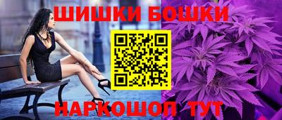 мяу мяу мука Татарск