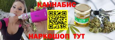 герыч Тара