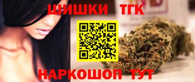 герыч Тара