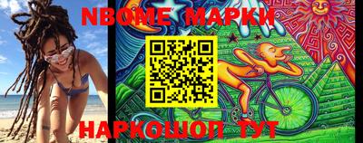 мяу мяу мука Татарск