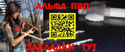 герыч Тара