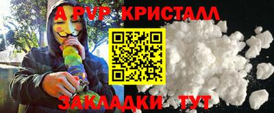 герыч Тара