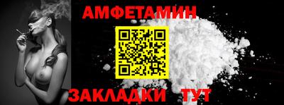 герыч Тара