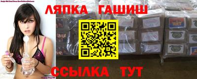 mdpv Туймазы