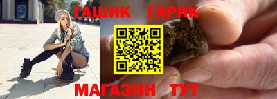 метамфетамин Тверь