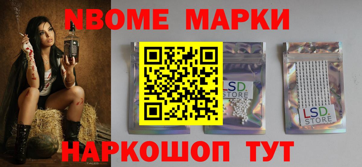Муром  Лсд 25 экстази кислота  Лсд 25 экстази  Вход с VPN  LSD-25 экстази кислота 
