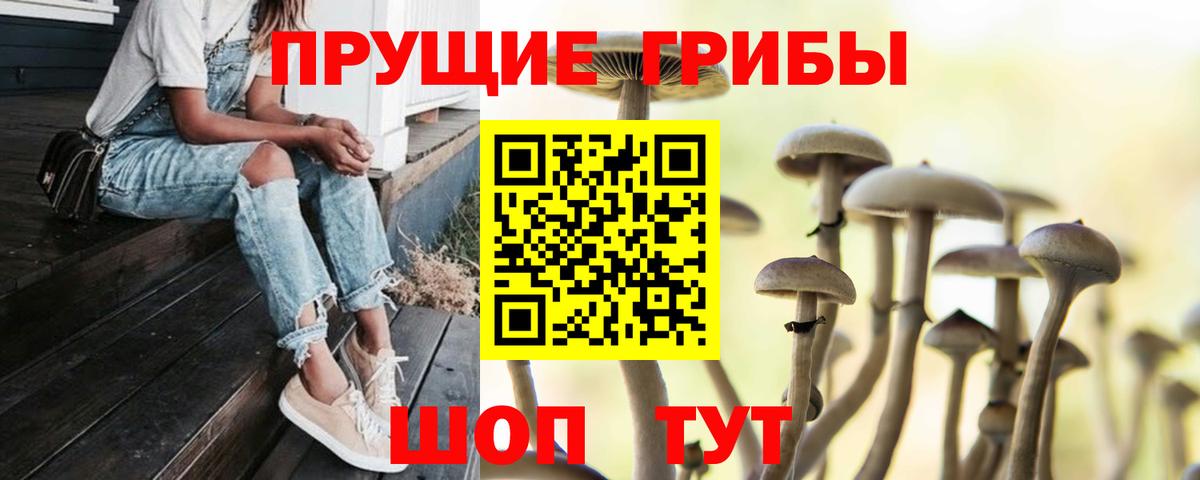 Cocaine Муром